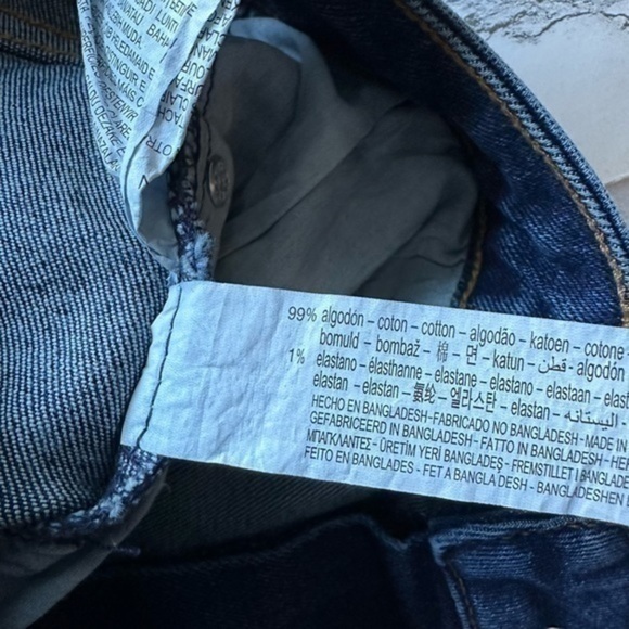 NWT Zara Z1975 High Rise Mini Flare Jeans - Picture 15 of 15
